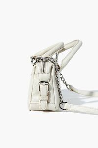 Faux Leather Crossbody Satchel | Forever 21 (US)