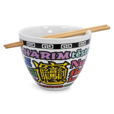 Bowl Bop Noodle Collage Japanese Dinner Set | 16-ounce Ramen Bowl, Chopsticks | Wayfair North America