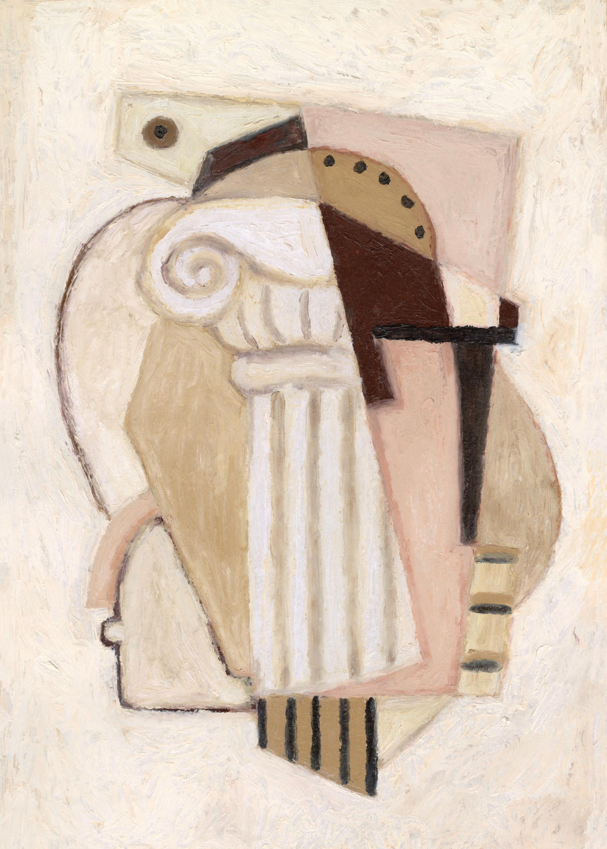 Monumental Composition Print | Desenio