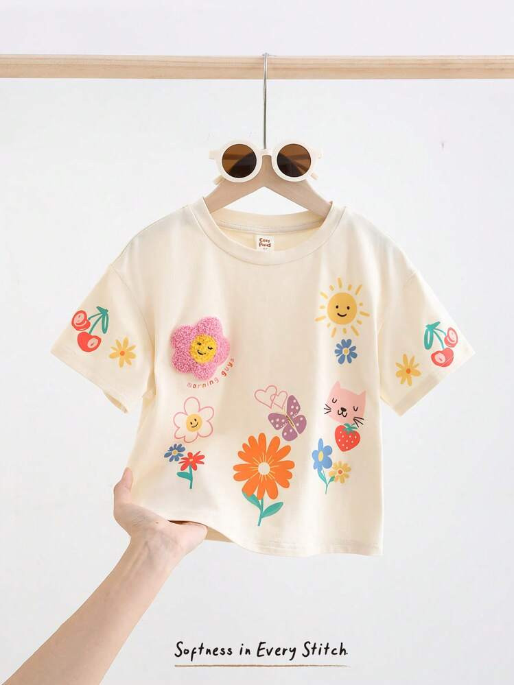 Cozy Pixies Young Girl Fruit Pattern Knitted Soft Round Neck Short Sleeve Loose Top | SHEIN