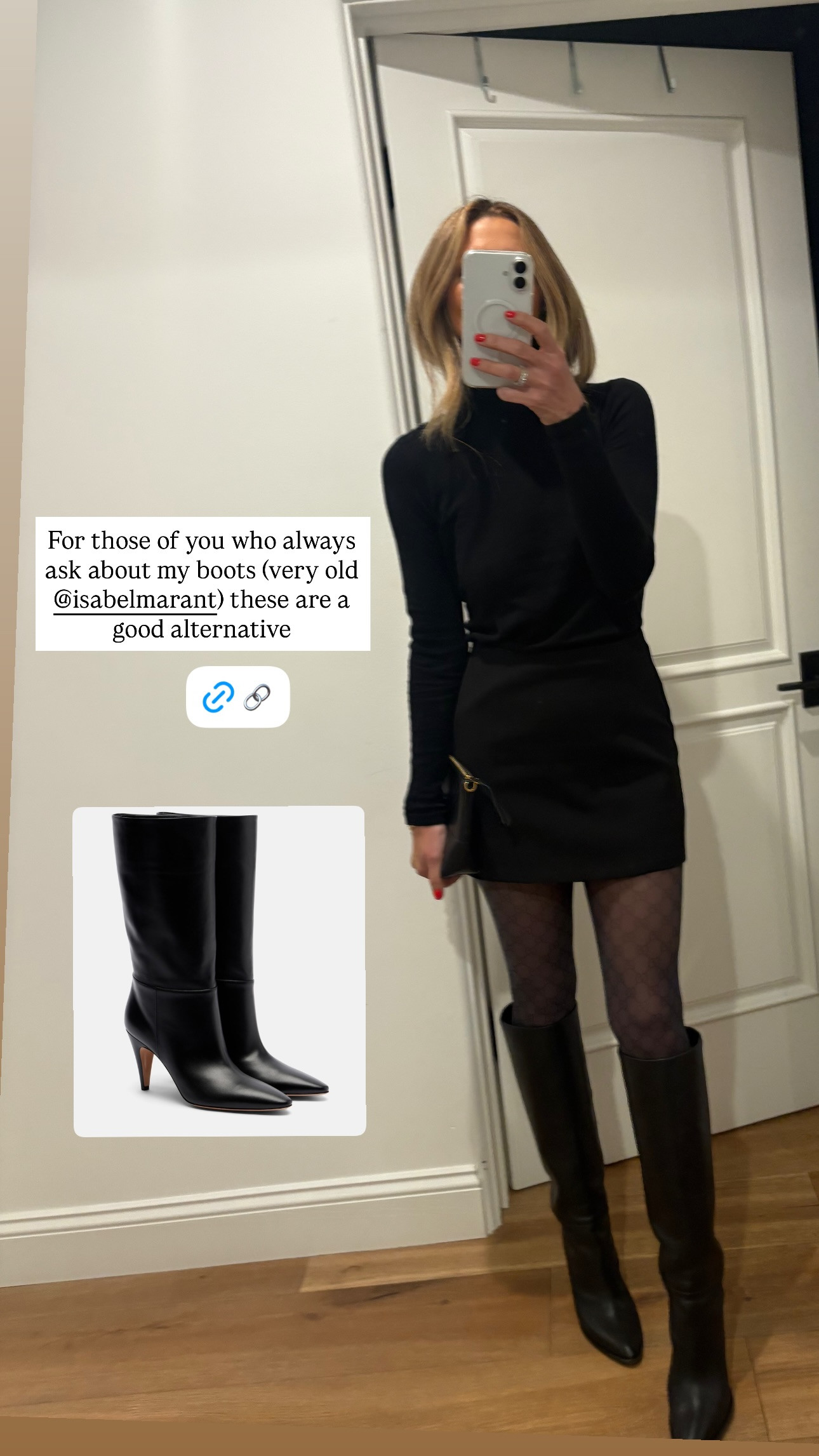 For those of you who always ask about my boots, these are a great alternative! 

 