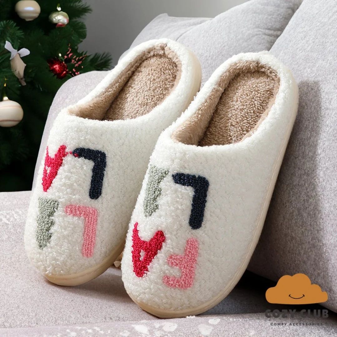 Christmas Trendy Women Slippers Cozy Fluffy Slides - Etsy | Etsy (US)