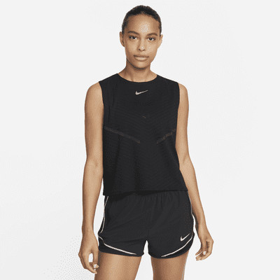 Nike Dri-FIT ADV Run Division | Nike (US)