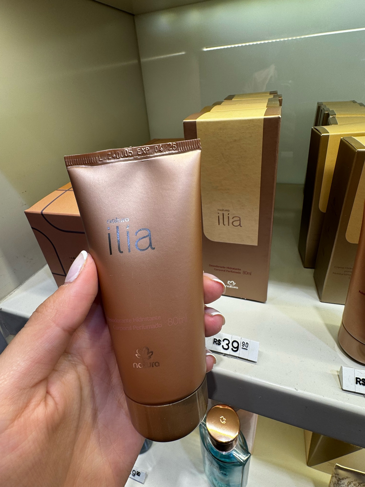 Hidratante corporal perfeito para momentos especiais!

#LTKbeauty #LTKbrasil #LTKhome