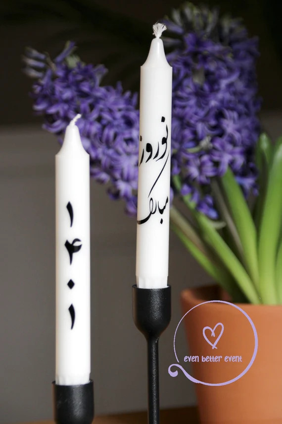 Set of Two Nowruz Mobarak 1401 Unscented Taper Candle for | Etsy | Etsy (US)