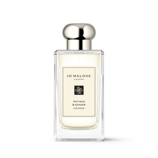 Nutmeg & Ginger Cologne | Jo Malone London | United Kingdom - English | Jo Malone (UK)