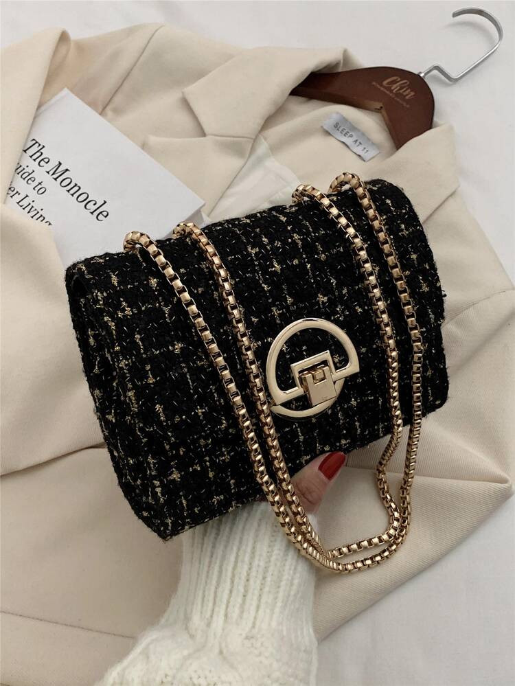 Mini Minimalist Textured Chain Shoulder Bag | SHEIN