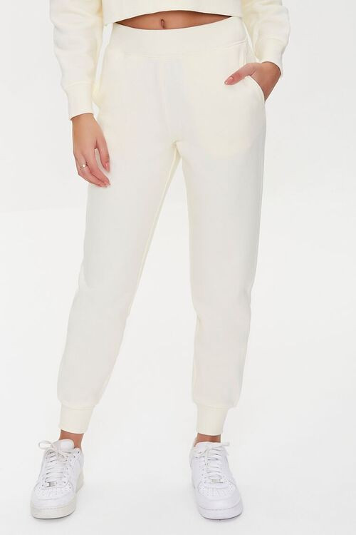 Pull-On Fleece Joggers | Forever 21 (US)