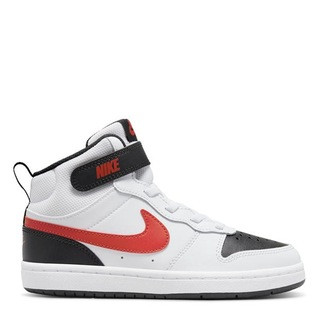 Court Borough Mid 2 Little Kids' Shoe | Sports Direct UK