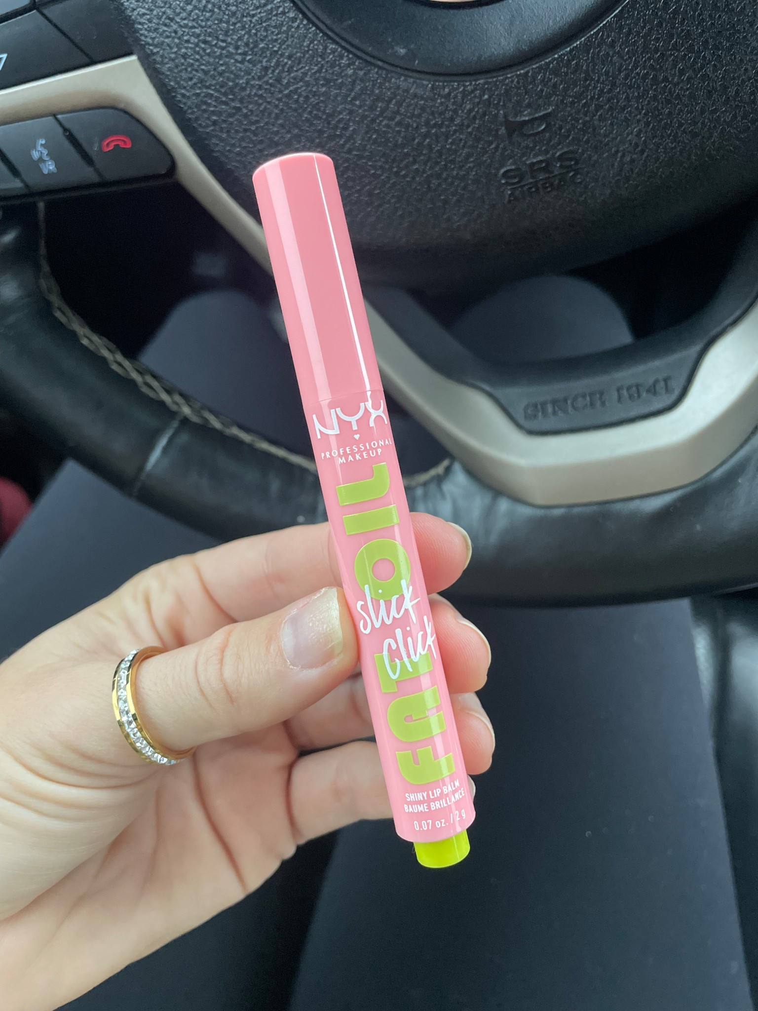 My new fav lip product! 

#LTKGiftGuide #LTKgrwm #LTKHoliday