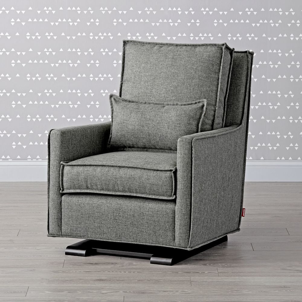 Marguerite Glider | Crate & Barrel