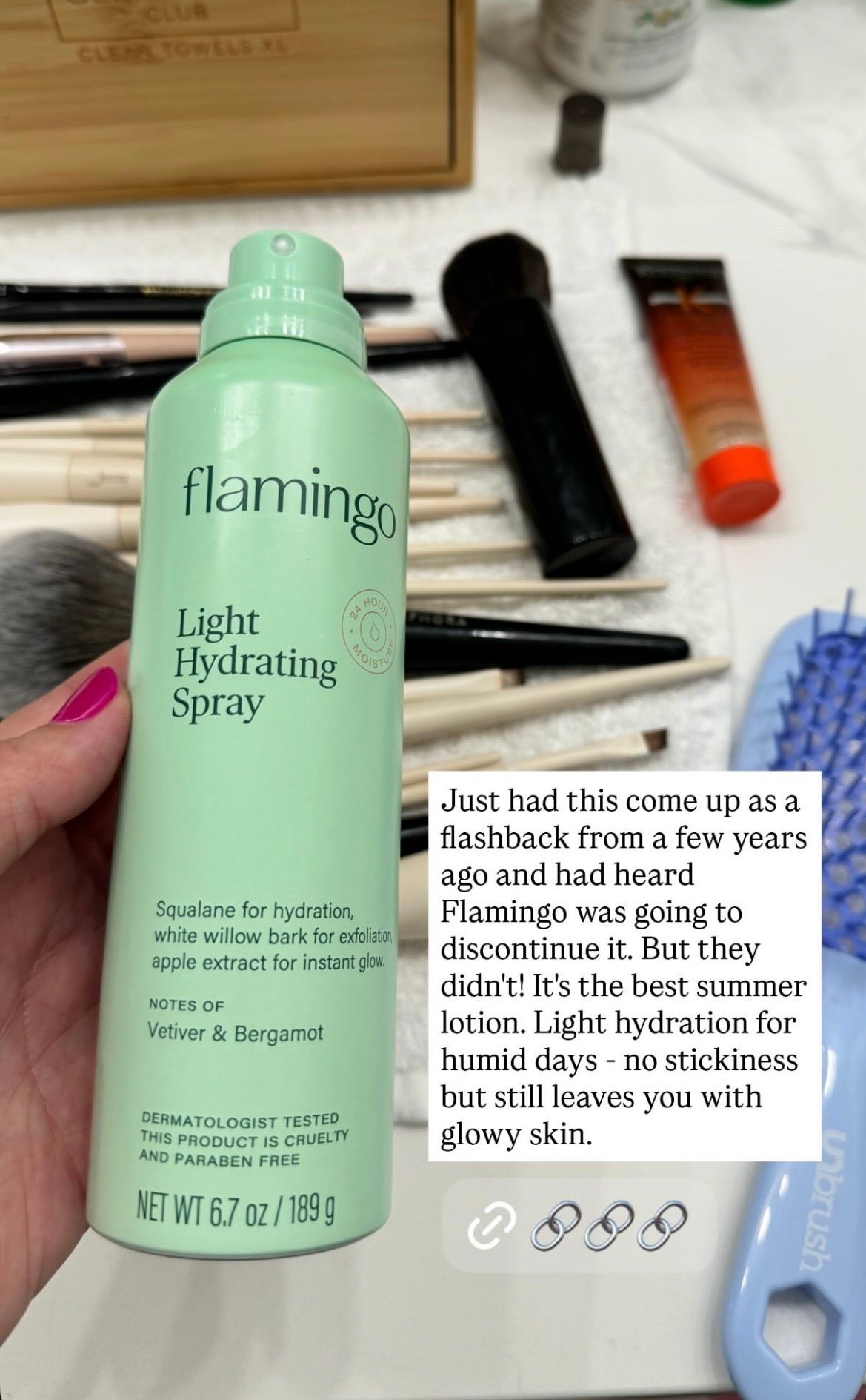 The best summer lotion, and only $14 on Amazon! Light hydration for humid weather that gives your skin a moisturized glow without any stickiness.

#LTKBeauty #LTKSaleAlert #LTKdayinmylife