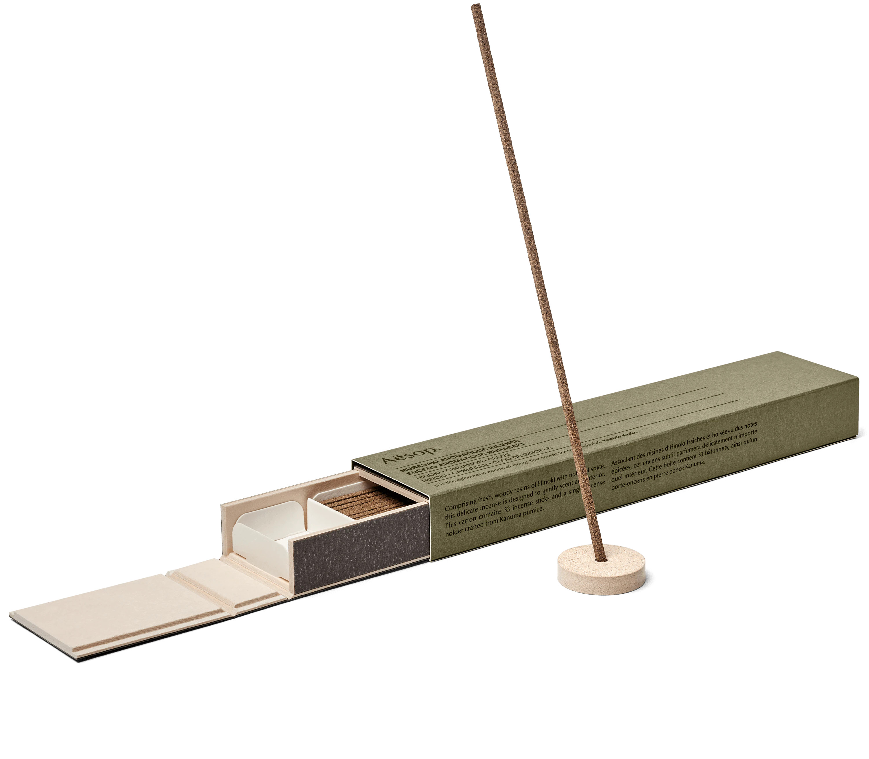 Murasaki Aromatique Incense | Aesop