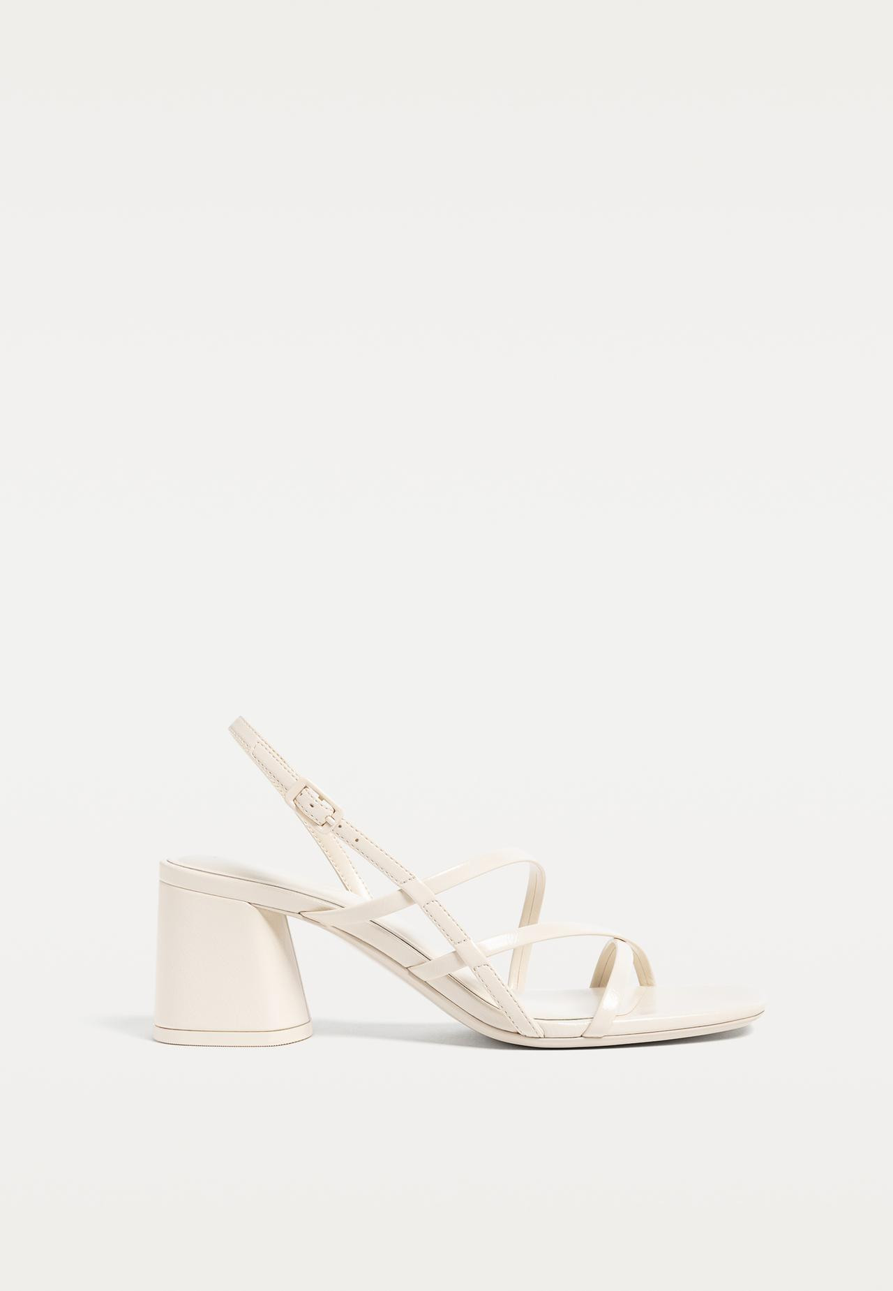 Sandalen mit breitem Absatz | Stradivarius DE