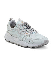 Unisex Yamano Sneakers | Casual Sneakers | Marshalls | Marshalls