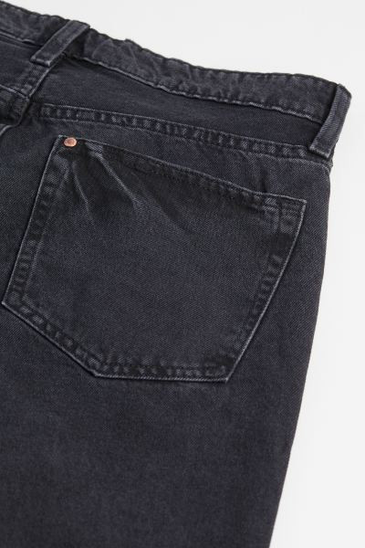 90s Boyfriend Fit Low Jeans | H&M (US + CA)