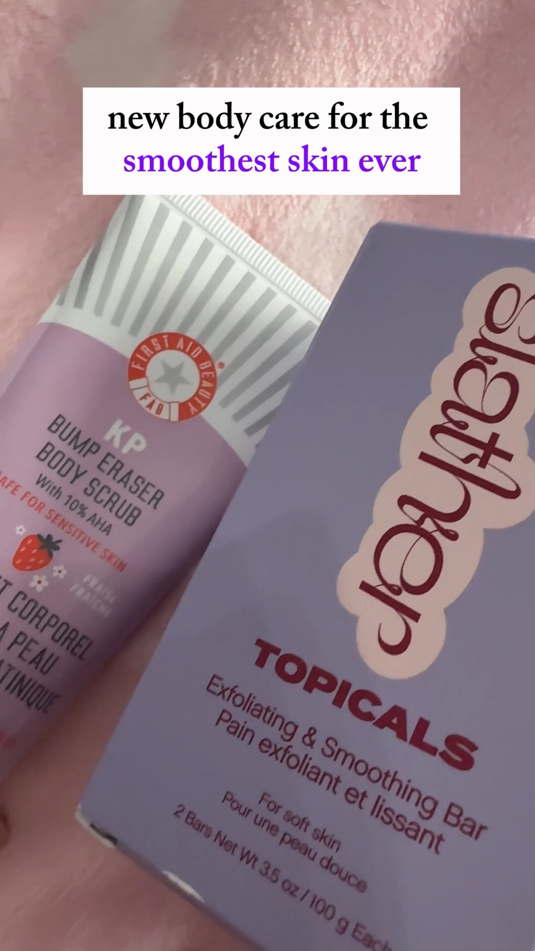 Smooth skin body care routine 💕 Topicals body treatments + First Aid Beauty KP scrub for texture, dryness, and rough skin. @firstaidbeauty 

#LTKfitnessgoals #LTKgrwm #LTKBeauty