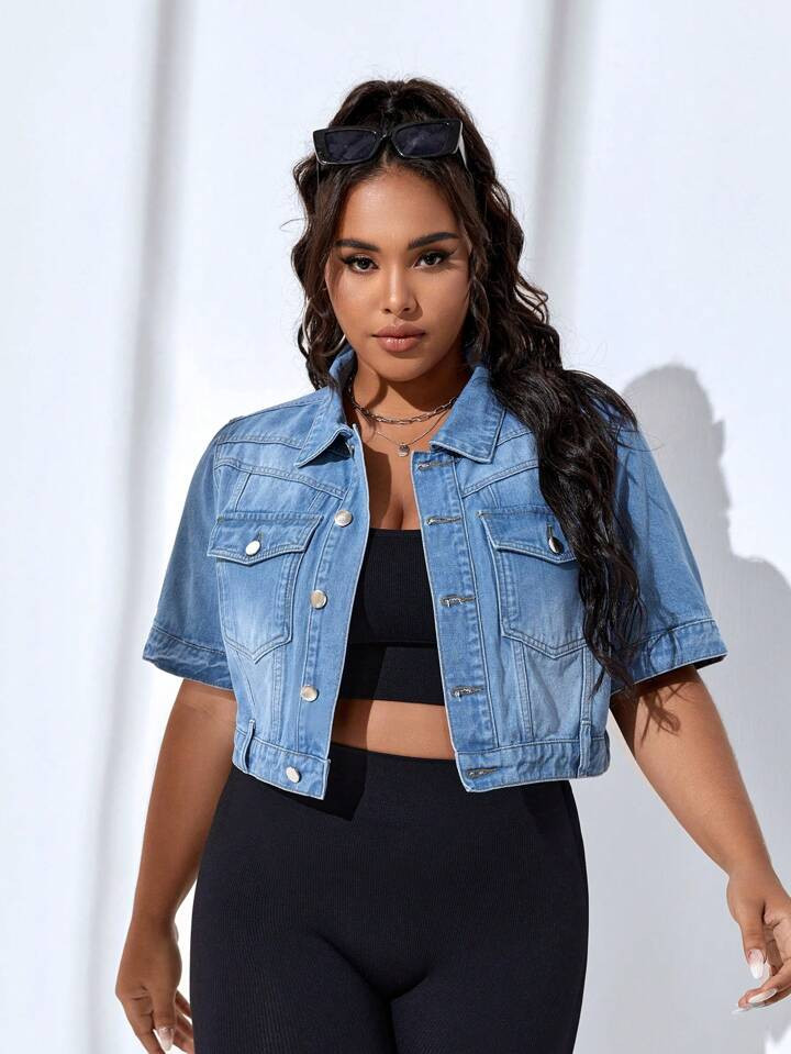 SHEIN EZwear Plus Flap Pocket Button Front Denim Jacket | SHEIN