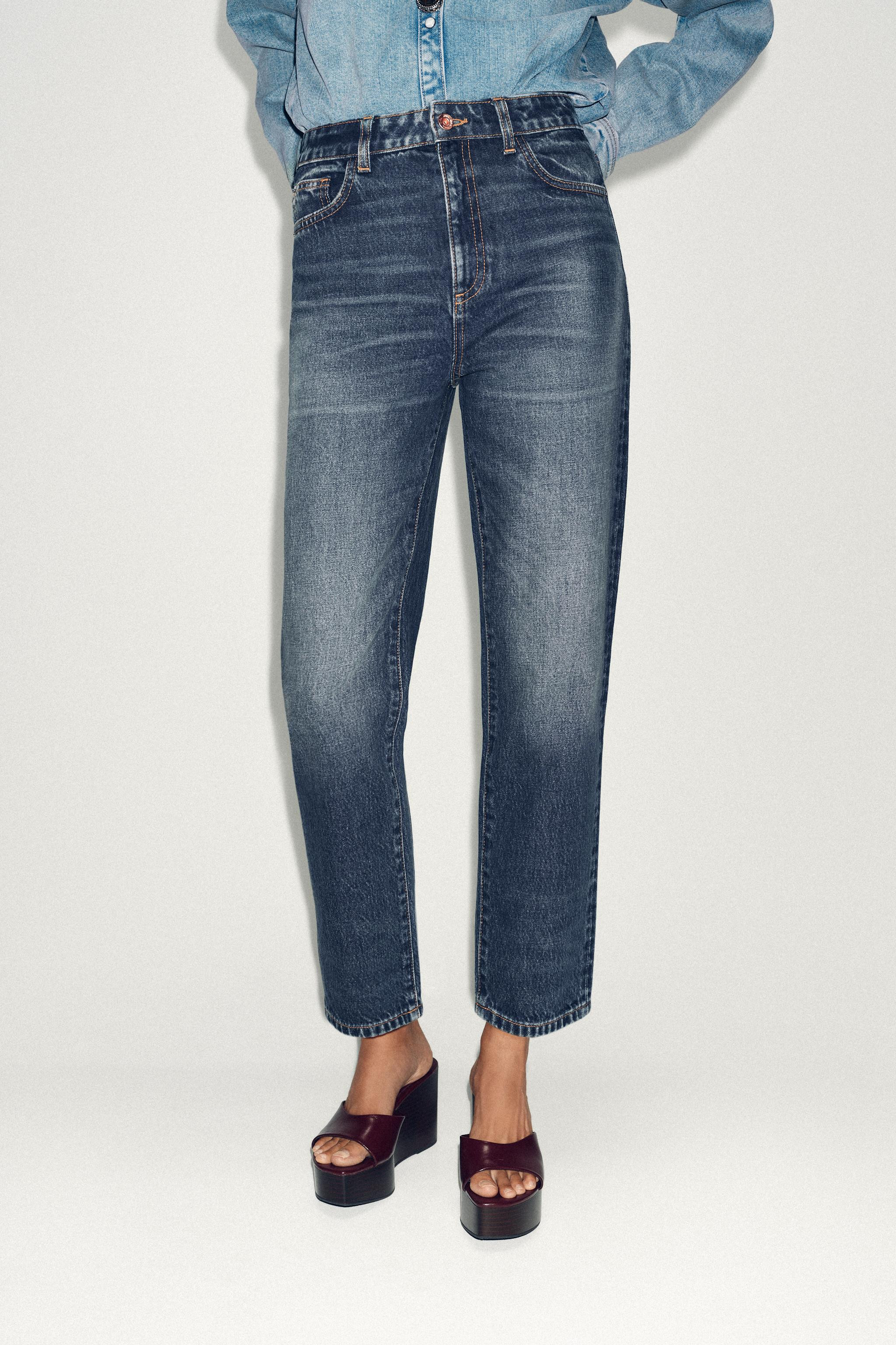 JEANS Z.05 MOM FIT ROBUST, HOCH SITZEND | Zara DE