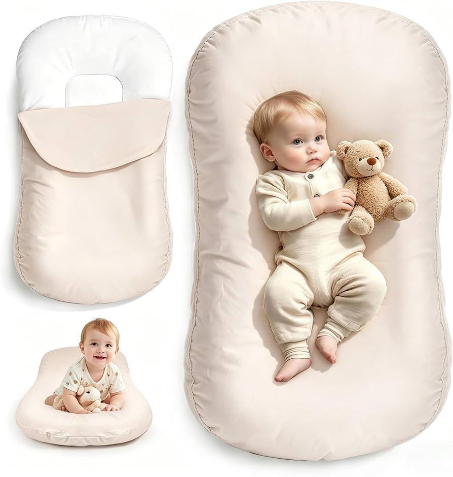 Extra Large Baby Support Cushion for Newborn & Infant, Pure Cotton Infant Cushion with Thick Supp... | Amazon (US)