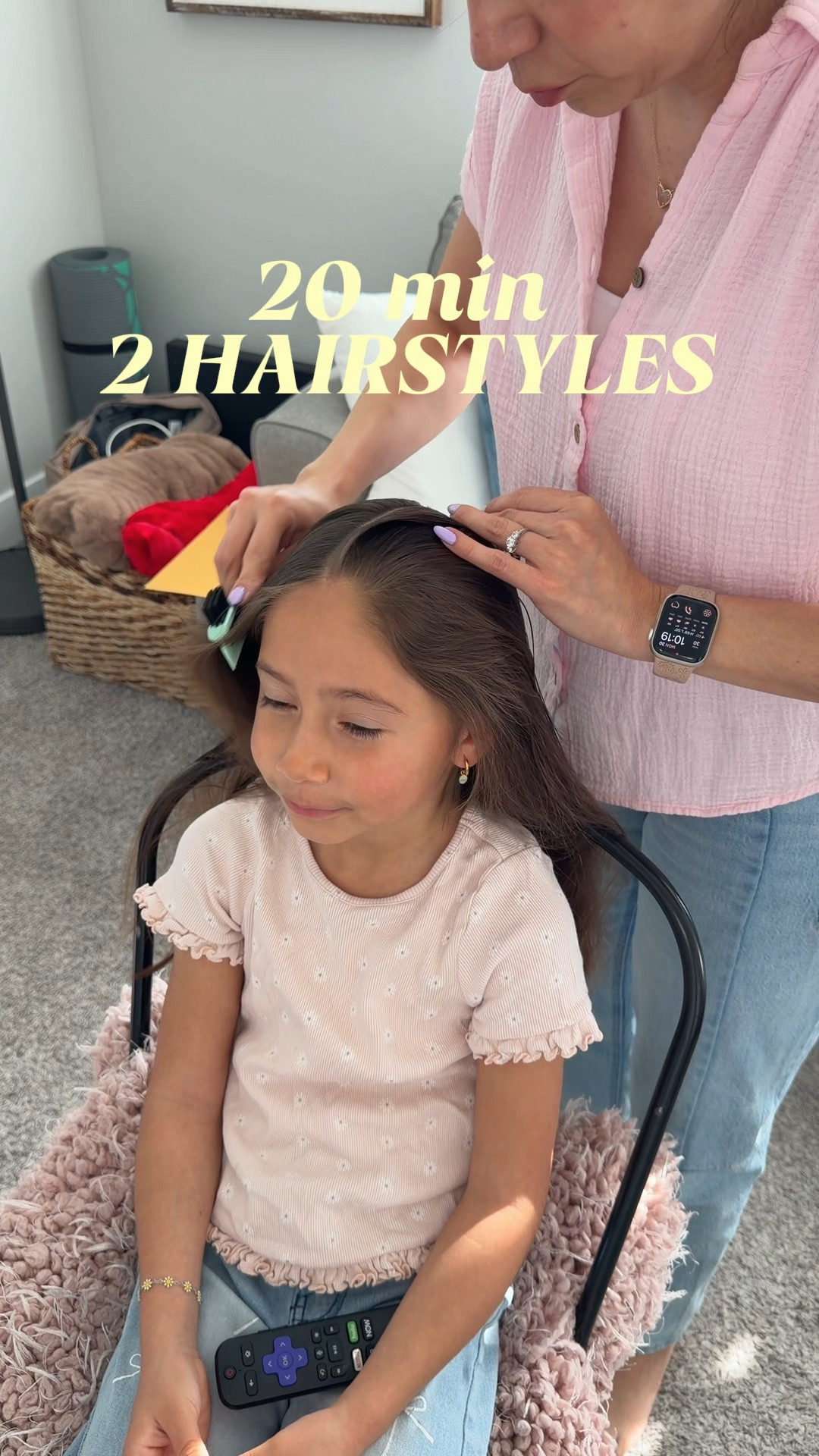 Everything in this video! 

#LTKmorningroutine #LTKgrwm #LTKKids