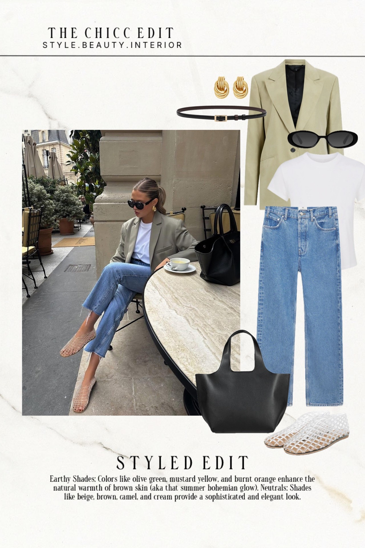Shop the look 🫒

#outfit #falloutfit #jeans #bag #blazer tee earrings belt sunglasses flats

#LTKootd #LTKgrwm #LTKOver40
