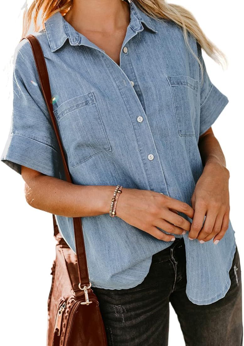 LookbookStore Women's Casual Denim Shirt Button Down V Neck Short Sleeve Blouse Top | Amazon (US)