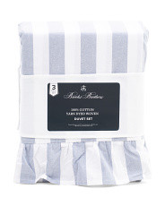 3pc Striped Duvet Set | Bed & Bath | Marshalls | Marshalls
