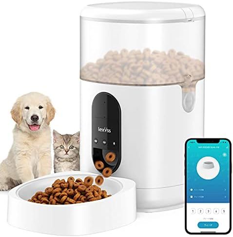 Automatic Cat Feeder, WiFi Dog Food Dispenser with Voice Recorder Programmable Portion Control Up... | Amazon (US)