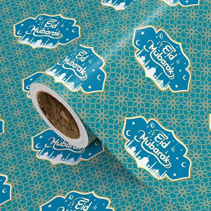 WRAPAHOLIC Eid Mubarak Wrapping Paper Roll - Mini Roll - 17 Inch x 16.5 Feet - Eid Mubarak Letter... | Amazon (US)