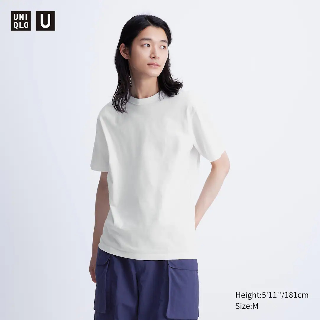 Uniqlo U T-Shirt | UNIQLO (DE)
