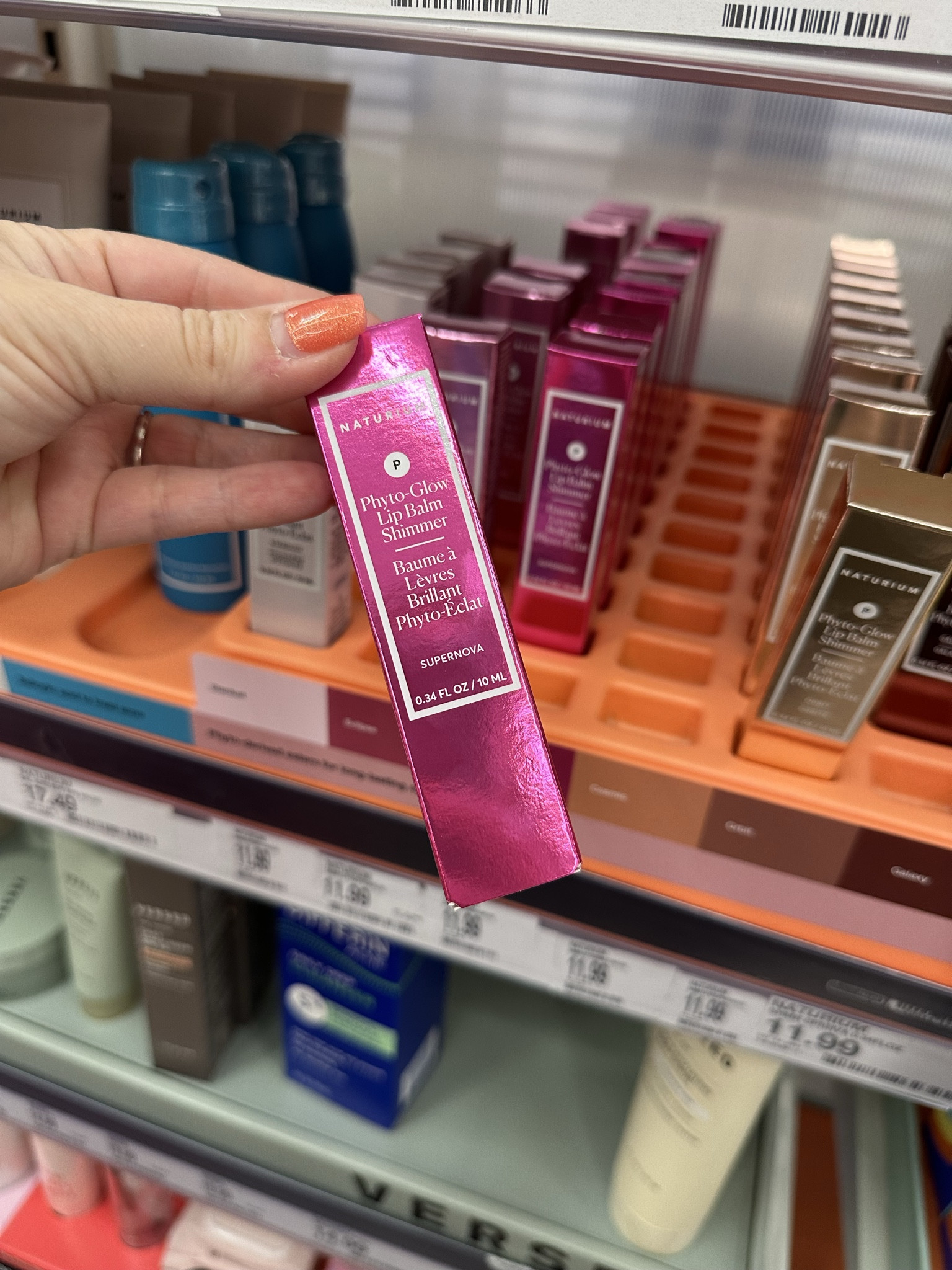 Cyber Monday Sales are here! 

The Naturium Phyto-Glow Shimmer Lip Balms are 25% off at Target for their Cyber Monday Sales! 2 Days only Sunday and Monday! 

These make GREAT stocking stuffers or gift basket fillers! 

Color pictured is Supernova! 

Gifts for her | Stocking Stuffers | Christmas Gift Ideas | Gifts for teens | Gifts for Tweens | Beauty Sales | Beauty | Lip Products | Black Friday Sales | Cyber Monday | Cyber Week Sales 

Colors available: Cosmic, Eclipse, Galaxy, Orbit, Stardust, Supernova 

#LTKCyberWeek #LTKSaleAlert #LTKGiftGuide