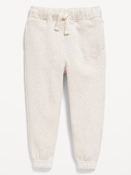 Functional Drawstring Logo Joggers for Toddler Girls | Old Navy (US)