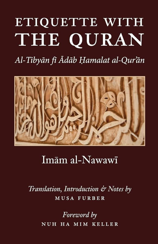 Etiquette With the Quran | Amazon (US)