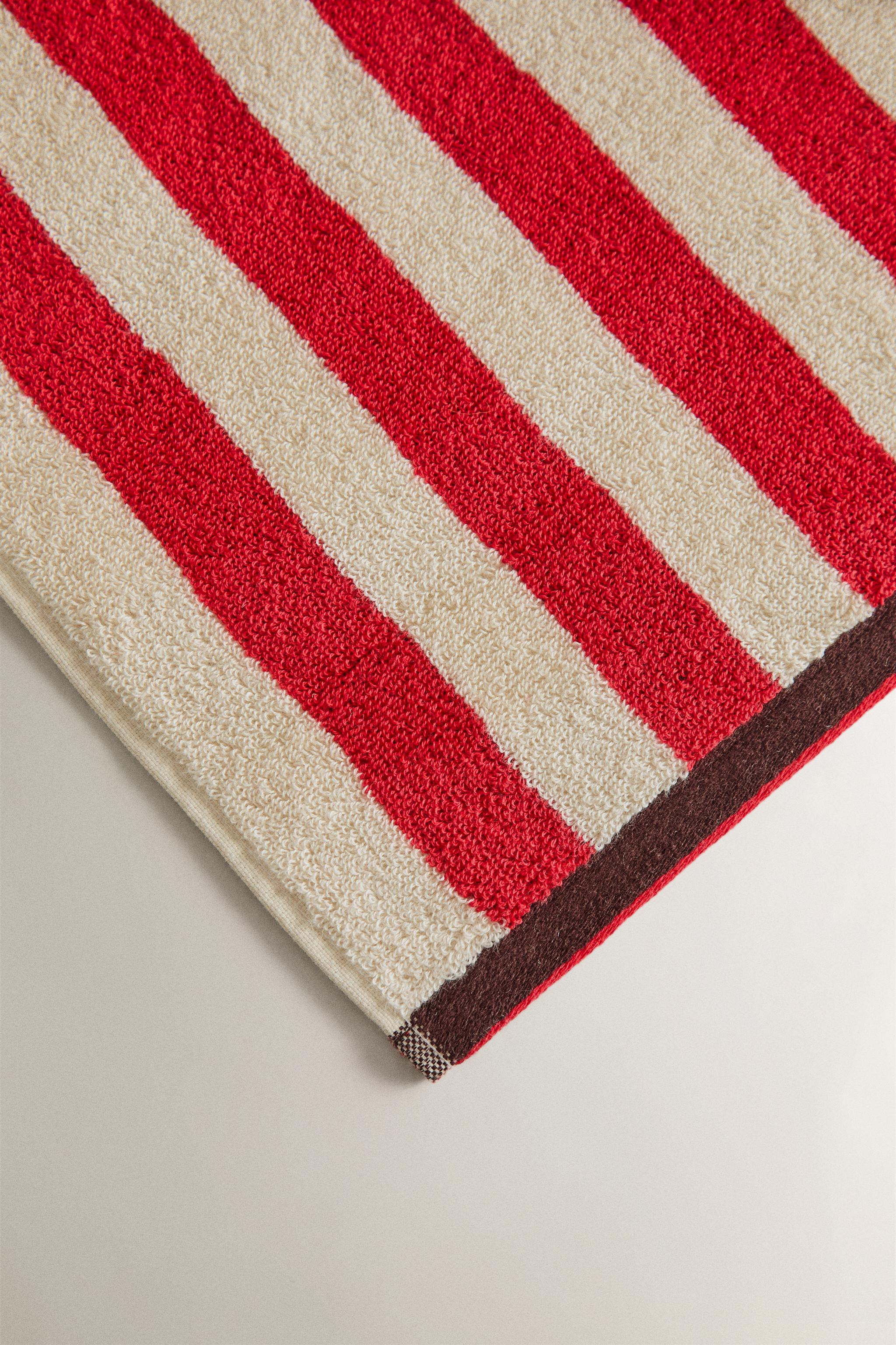 REVERSIBLE STRIPED BEACH TOWEL | Zara US
