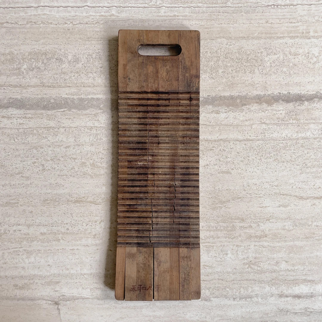Antique Chinese Washing Board | Etsy (US)