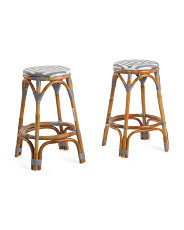 Set Of 2 Rattan Bistro Counter Stools | Home | T.J.Maxx | TJ Maxx