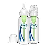 Dr. Brown’s Natural Flow® Anti-Colic Options+™ Narrow Glass Baby Bottles 8 oz/250 mL, with Level 1 S | Amazon (US)