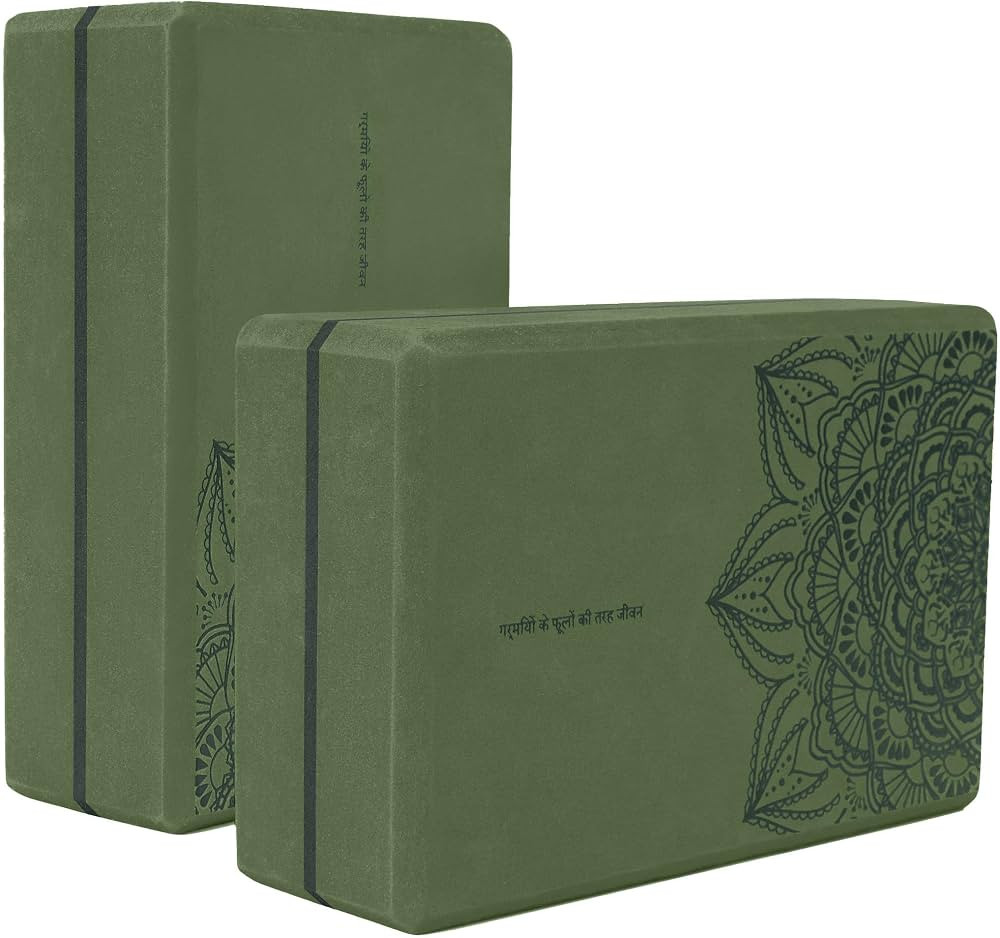 nuveti Yoga Blocks Set of 2, High Density Yoga Brick Foam Blocks to Improve Strength, Flexibility... | Amazon (US)