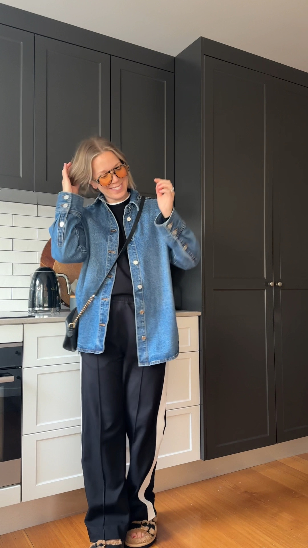 Only have 2 minutes to get ready in the morning? Try this! I love an elevated casual outfit with a few great basics and a fun pair of shoes to lift the mood ✨

#LTKaustralia #LTKautumn