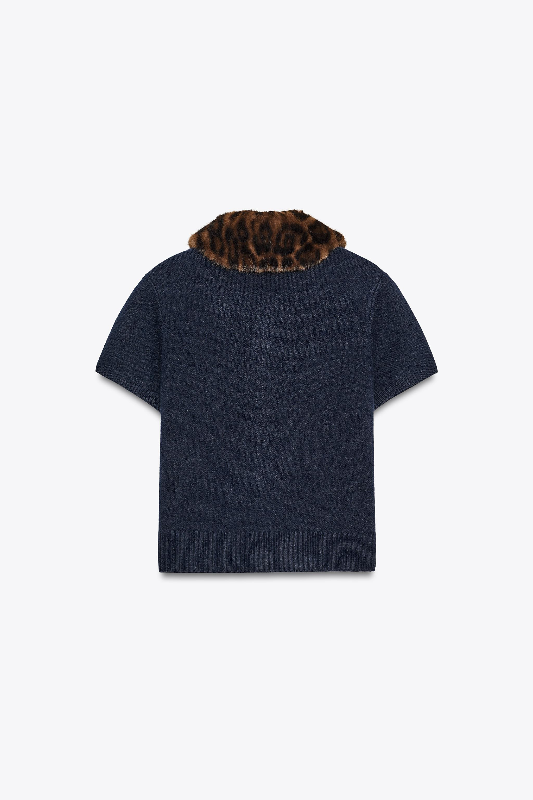 ANIMAL PRINT COLLAR KNIT CARDIGAN | Zara UK