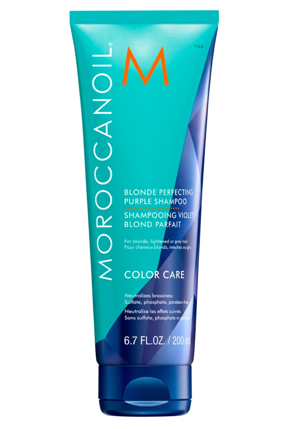 Purple Shampoo 

#LTKStyleTip #LTKGiftGuide #LTKBeauty