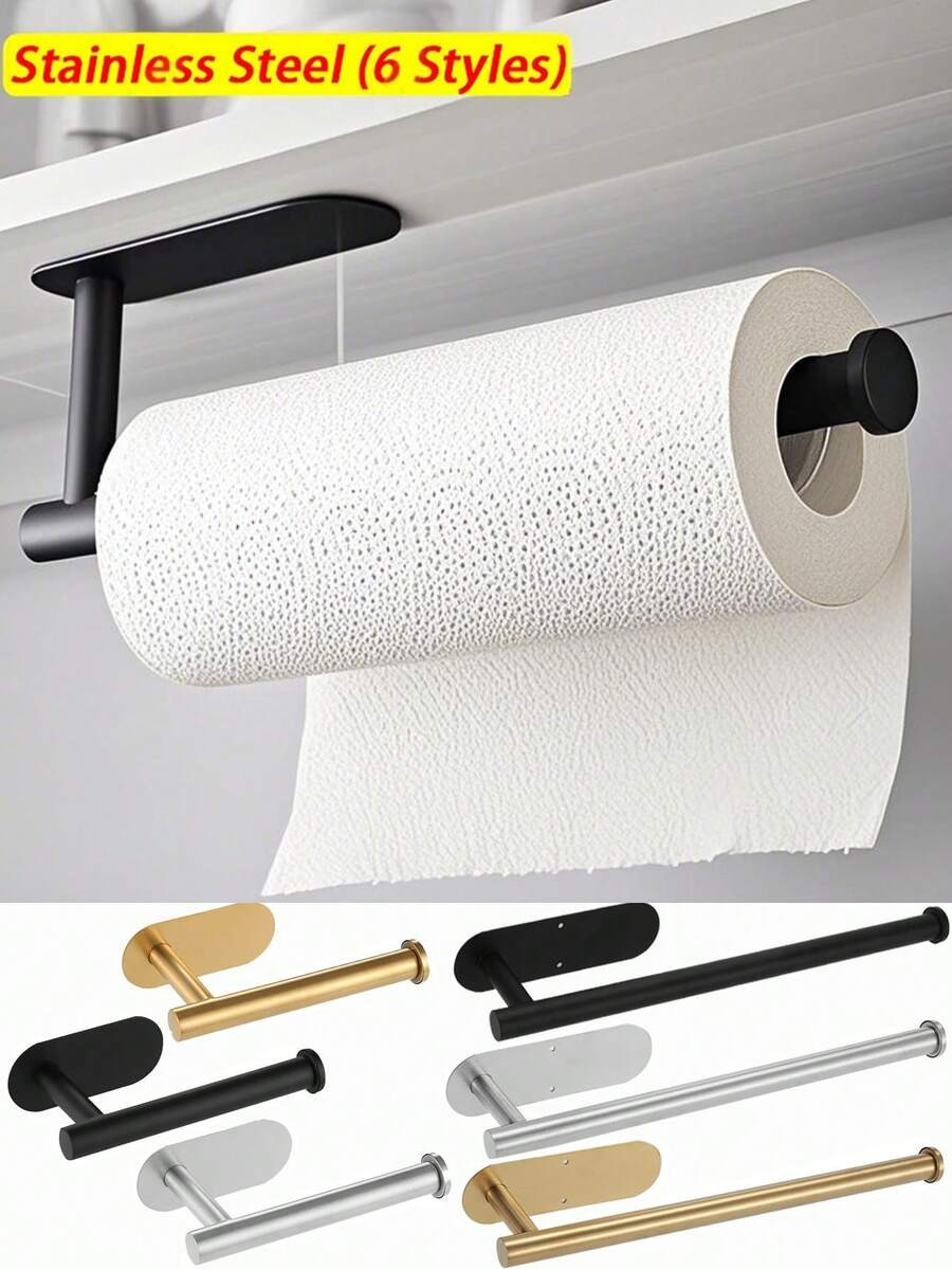 1pc Simple Kitchen/Bathroom Storage Rack, Can Be Used As Paper Towel Storage, Napkin Storage, Rag... | SHEIN
