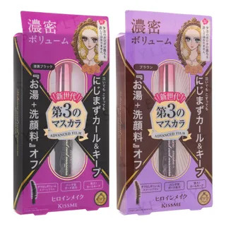 ISEHAN Kiss Me Heroine Make Volume & Curl Mascara Advanced Film - 2 Types | YesStyle | YesStyle Global