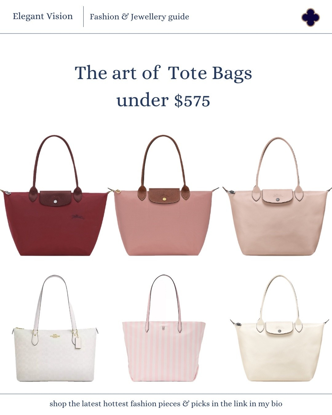 Tote Bags under $575

#LTKItBag #LTKSeasonal #LTKActive