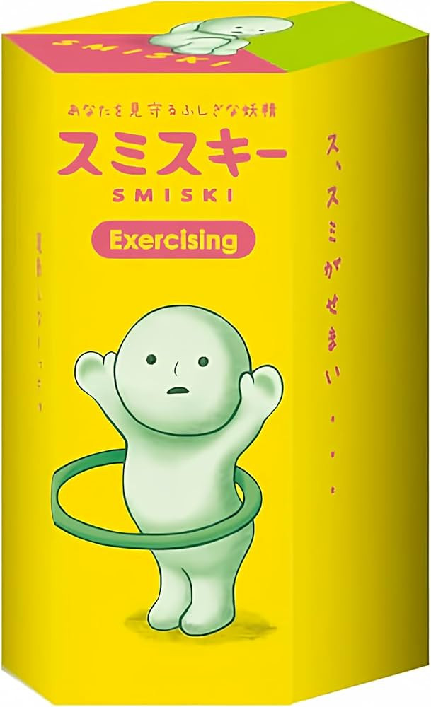 Smiski Dreams Glow in The Dark Figure, Exercising Series, Random Style, 1 Pack | Amazon (US)