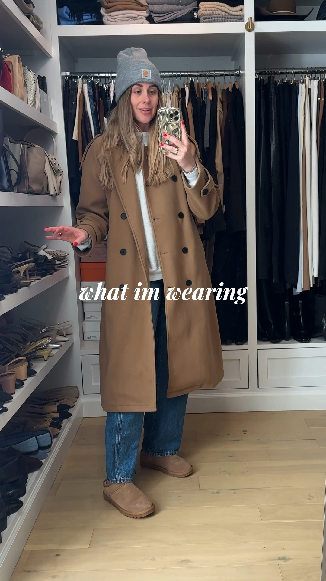 Fashion Jackson, ootd, winter outfit 

#LTKgrwm #LTKootd #LTKOver40