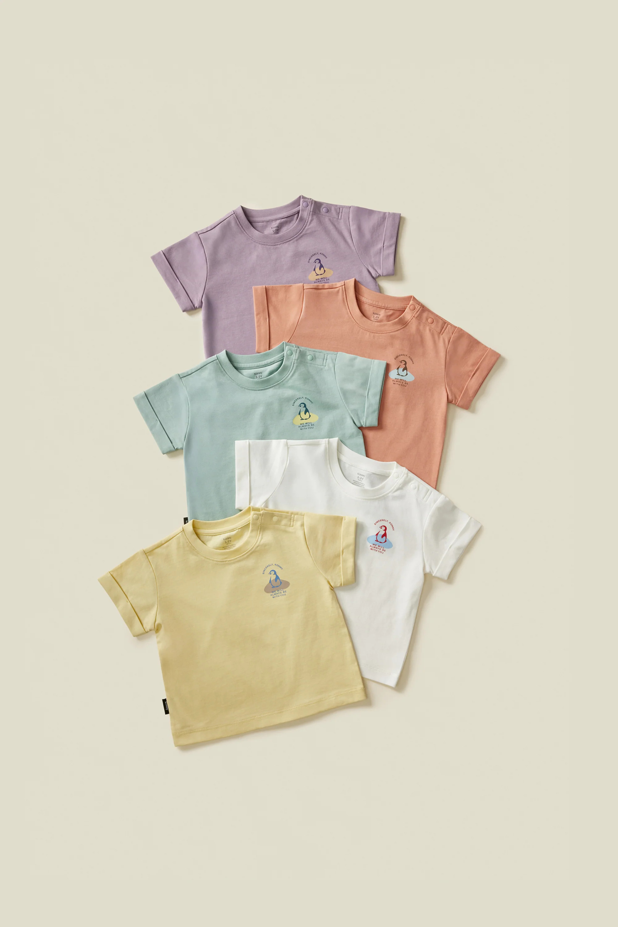 [25SS] SUPIMA Soft-touch Short Sleeve Shirt | Konny Baby