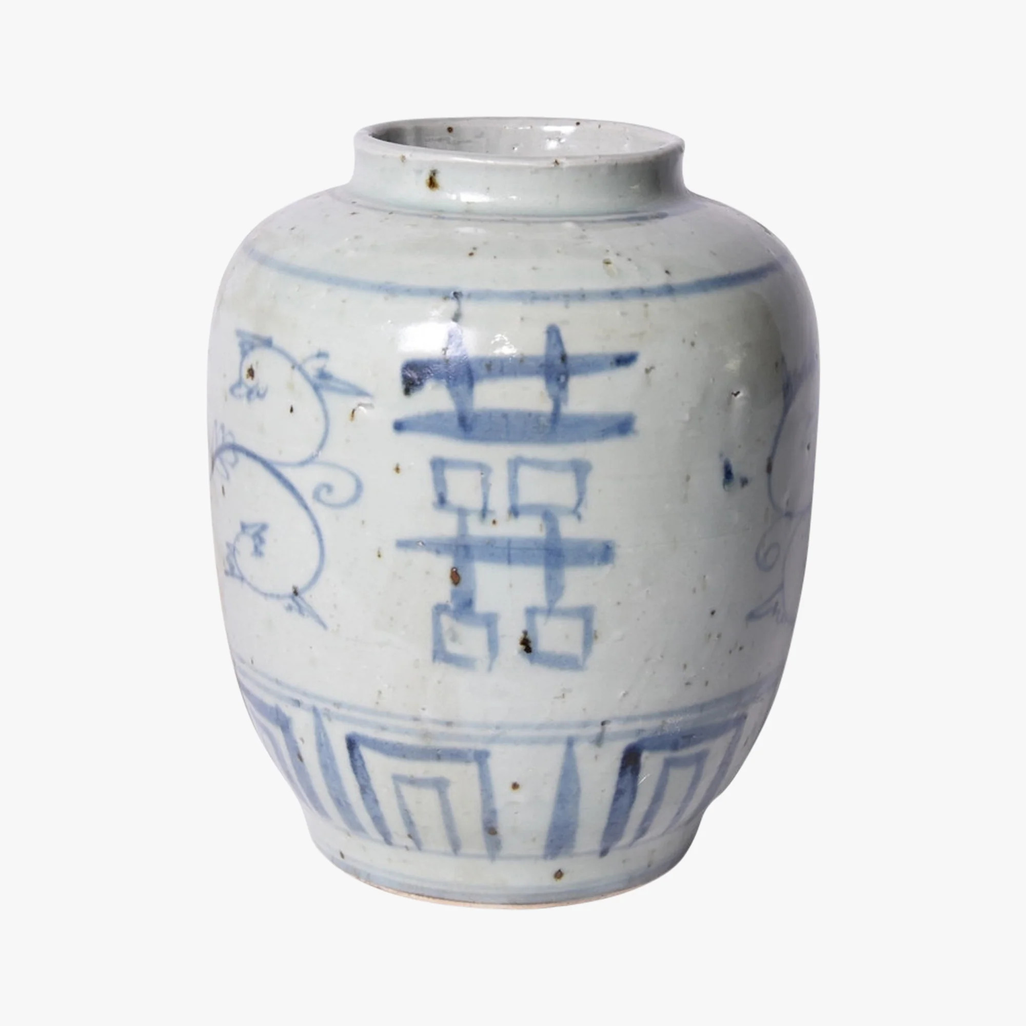 Double Happiness Vase | Dear Keaton