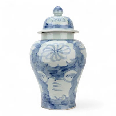 Blue and White Lidded Jar | Wayfair North America
